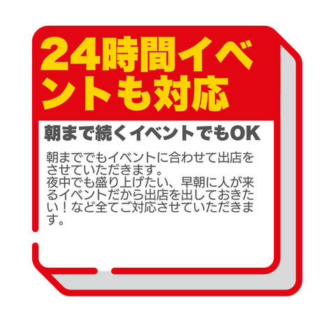 カード5